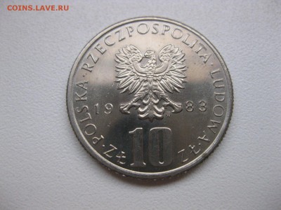 ПОЛЬША,10 злотых 1983г(Болеслав П.)!до 8.10.2014 - IMG_0278.JPG