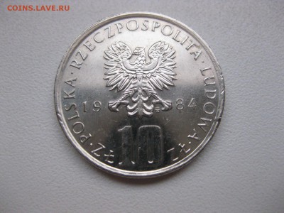 ПОЛЬША,10 злотых 1984г(Болеслав П.)!до 8.10.2014 - IMG_0277.JPG