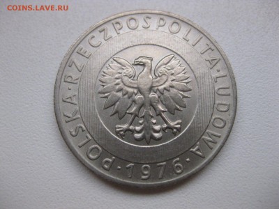 ПОЛЬША,20 злотых 1976г(пшеница)!до 8.10.2014 - IMG_0275.JPG