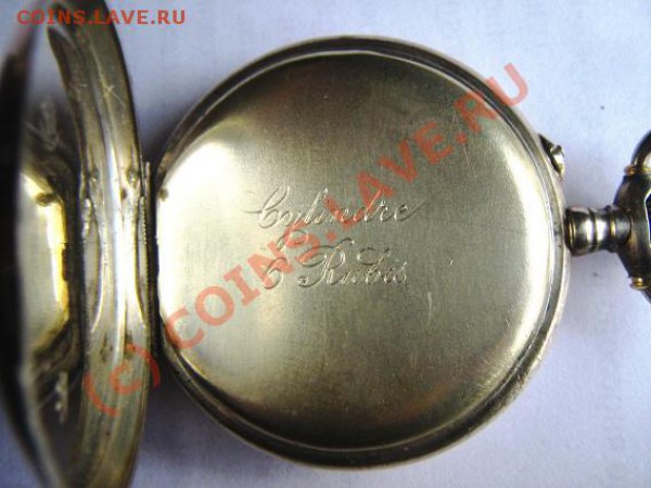 Часы карманные серебро 800 проба. - IMG_2918_568x426.JPG