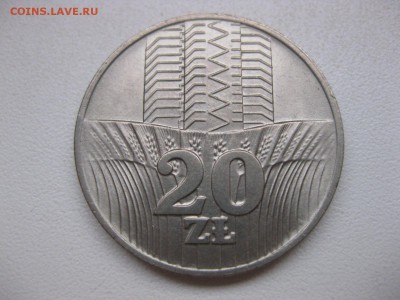 ПОЛЬША,20 злотых 1976г(пшеница)!до 8.10.2014 - IMG_0274.JPG