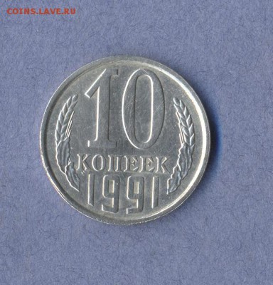 1 - 5 копеек.1933г.0001 - копия