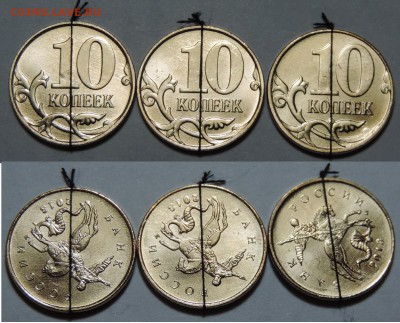 10 коп 2013м поворот до 12.10 22:00 - 2013-4