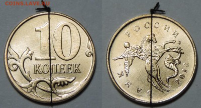 10 коп 2013м поворот до 12.10 22:00 - 2013-3