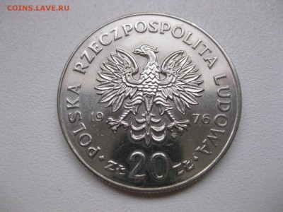 ПОЛЬША,20 злотых 1976г(Новотко)!до 8.10.2014 - IMG_0273.JPG