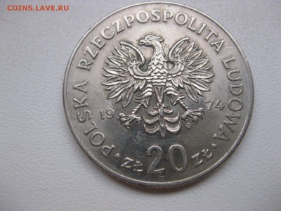 ПОЛЬША,20 злотых 1974г(Новотко)!до 8.10.2014 - IMG_0271.JPG