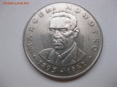 ПОЛЬША,20 злотых 1974г(Новотко)!до 8.10.2014 - IMG_0270.JPG