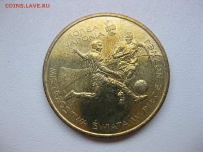 ПОЛЬША,2 злотых 2002г(Корея-Япония)!до 8.10.2014 - IMG_0266.JPG