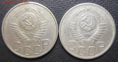 20 коп __1950__1951  до 09.10.2014  23-00 - 20-50,51 ав.JPG