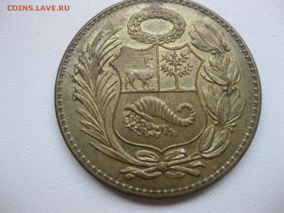 ПЕРУ,Un sol de oro 1944г(бронза,хорошая)!до 8.10.2014 - IMG_0257.JPG