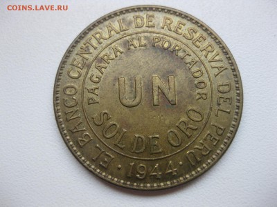 ПЕРУ,Un sol de oro 1944г(бронза,хорошая)!до 8.10.2014 - IMG_0256.JPG