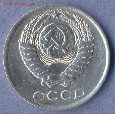 3 - 5 копеек.1933г.0002 - копия (2)