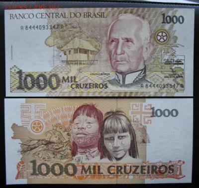 Боны, пресс, разные страны. - б бр 1 000