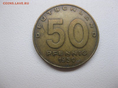 ГЕРМАНИЯ,50 пфеннигов 1950г(индустриальная)!до 8.10.2014 - IMG_0248.JPG