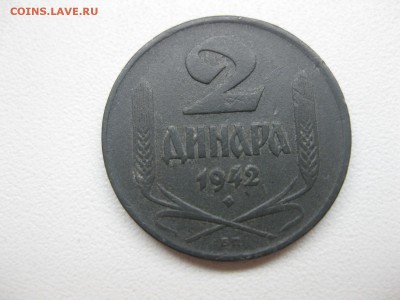 СЕРБИЯ,2 динара 1942г(хорошая)!до 8.10.2014 - IMG_0244.JPG