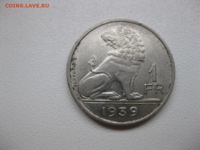 БЕЛЬГИЯ,1 франк 1939г(хорошая)!до 8.10.2014 - IMG_0240.JPG