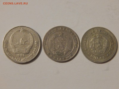 20 стотинки 1952 - 20 стотинки 1962 - 15 мэнгэ 1980 - DSCN0140.JPG