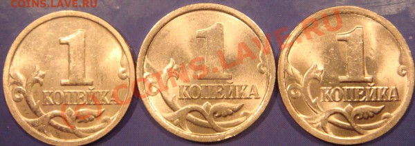 Слева ММД, по центру моя СПБ, справа ШТ. 2.2 СПБ - 4