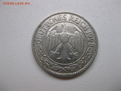 ВЕЙМАР,50 пфеннигов 1928А(никель)!до 8.10.2014 - IMG_0235.JPG