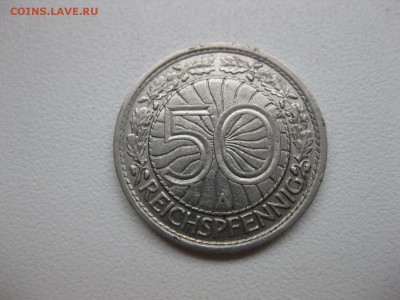 ВЕЙМАР,50 пфеннигов 1927А(никель)!до 8.10.2014 - IMG_0232.JPG