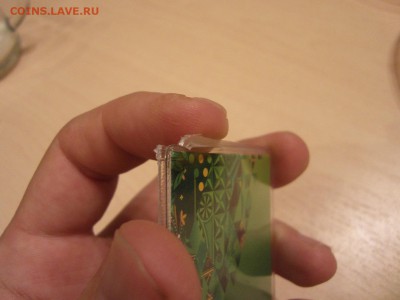 Цветной талисман в треснувшем блистере до 11.10 - SAM_5204.JPG