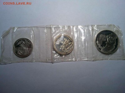 Набор 70лет революции, ПРУФ - IMG_20141006_213245_thumb