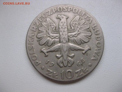 ПОЛЬША,10 злотых 1965г(Варшава,Ника)!до 8.10.2014 - IMG_0227.JPG