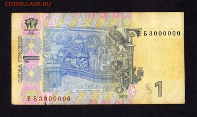 22-00) - img004 - копия