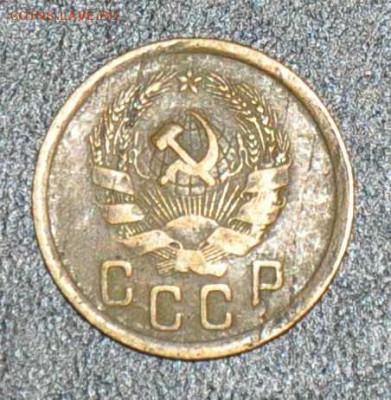 2 копейки 1935 г. нов  до 11.10.2014 в 22-00 - 2¬ 35_-1
