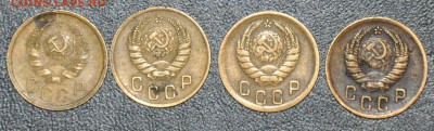 2 копейки 1936 1937 1938 1939 г.г. до 11.10.2014 в 22-00 - 2¬ 36,37,38,39-1