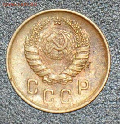 2 копейки 1941 г. до 11.10.2014 в 22-00 - 2¬ 41-1