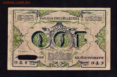 22-0 - 4655043925_1