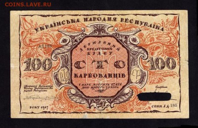 22-0 - 4655043925