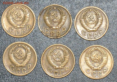 2 копейки 1950,52,54,55,56,57 г.г. до 11.10.2014 в 22-00 - 2¬ 50,52,54,55,56,57-1