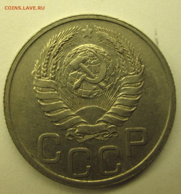 20 коп 1942 что за аверс? - 42- ав 2.JPG