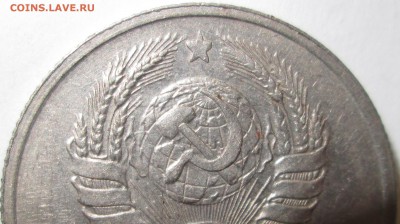 20 коп 1942 что за аверс? - 42- ав 1.JPG
