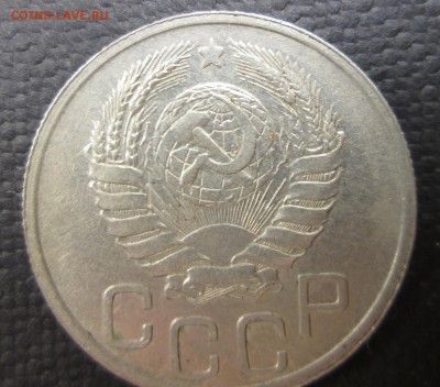 20 коп 1942 что за аверс? - 42- ав.JPG