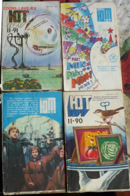 Подборка журналов Юный Техник до 09.10. в 22.35 - P1130757.JPG