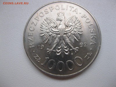 ПОЛЬША,10000 злотых 1992г(Владислав III)!До 8.10.2014 - IMG_0223.JPG