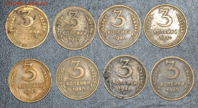 3 копейки 1937,39,40,41,43,46,48,49 г.г. 11.10.2014 в 22-00 - 3¬ 37,39,40,41,43,46,48,49-0