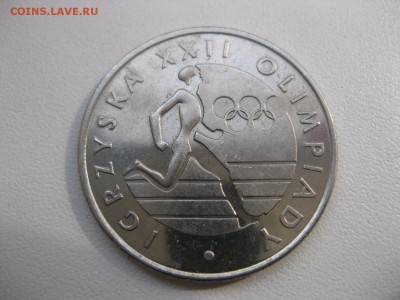 ПОЛЬША,20 злотых 1980г(Олимпиада)!до 8.10.2014 - IMG_0216.JPG