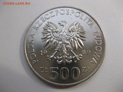 ПОЛЬША,500 злотых 1989г(50 лет )!до 8.10.2014 - IMG_0215.JPG
