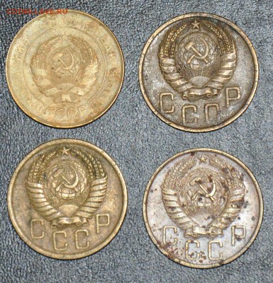 5 копеек 1930 1946 1956 1957 г.г. 11.10.2014 в 22-00 - 5¬ 30,46,56,57-1