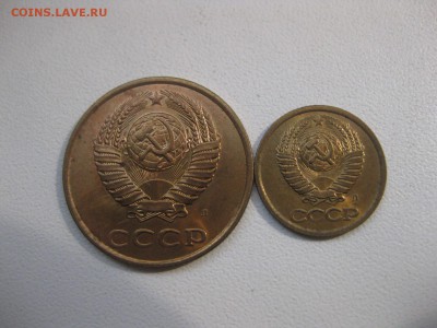 СССР,3+1 коп 1991л(отличные)!до 8.10.2014 - IMG_0207.JPG