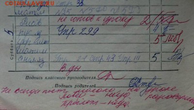 Ну а теперь про Украину - image (1)