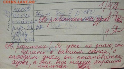 Ну а теперь про Украину - image