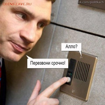Ну а теперь про Украину - ссч