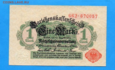 Германия 1 марка 1914 до 9.10 22.00 мск - Без имени-6