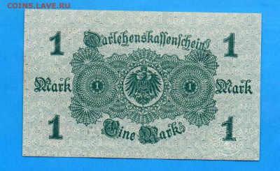 Германия 1 марка 1914 до 9.10 22.00 мск - Без имени-5