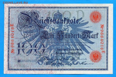 Германия 100 марок 1908 до 9.10 22.00 мск - Без имени-10